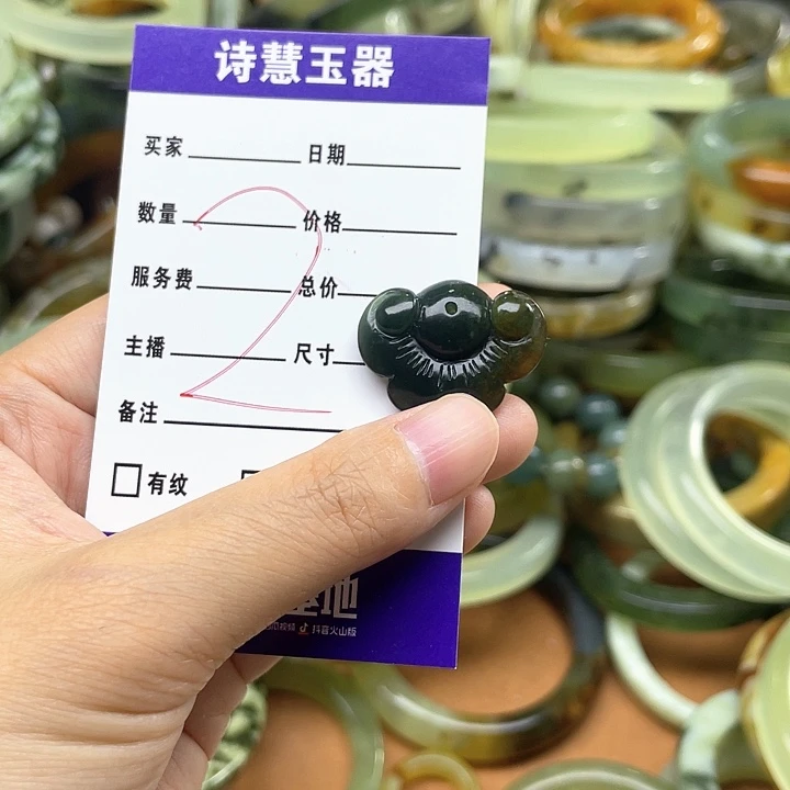 蛇纹石玉未镶嵌吊坠年*