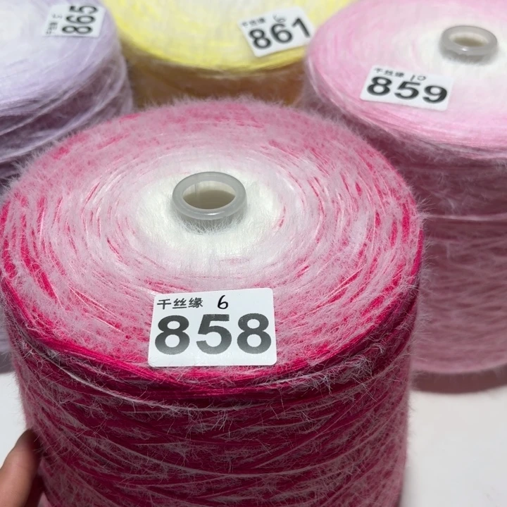 858云锦新品3斤福利