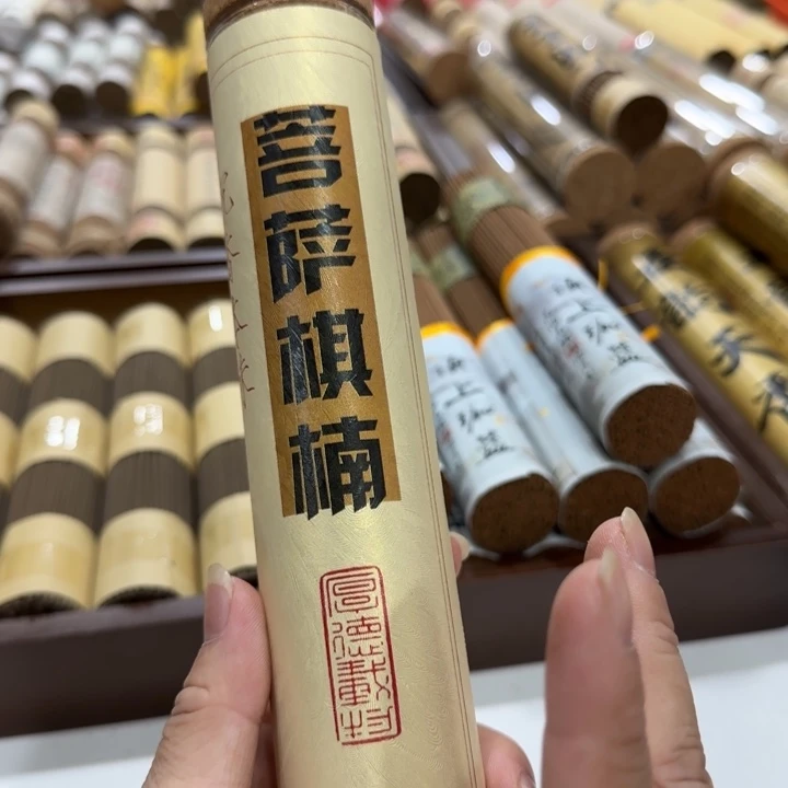 闪购链接专属链接