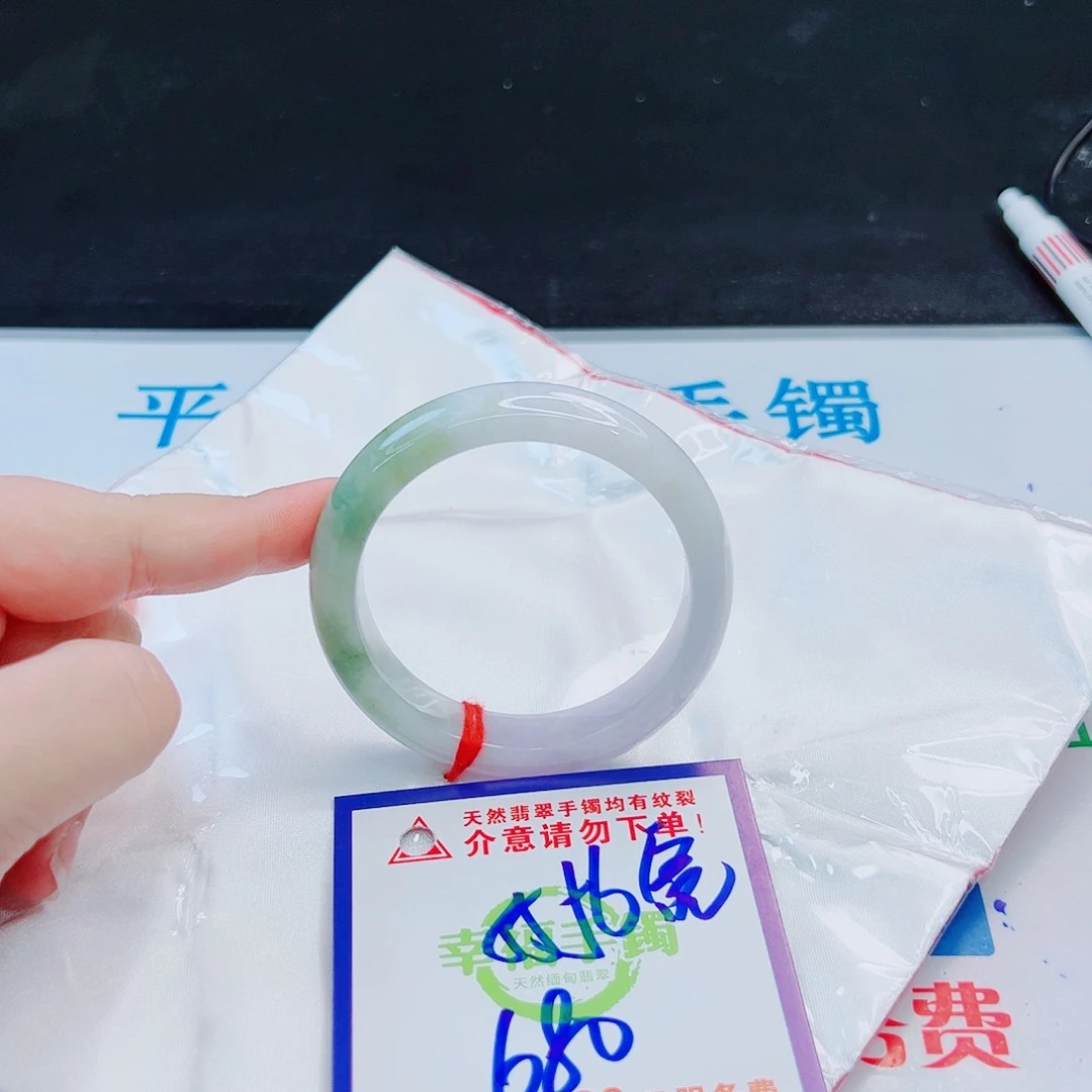 未镶嵌手镯翡翠111111