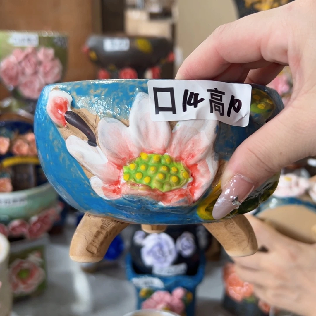 满18.8元包邮发货