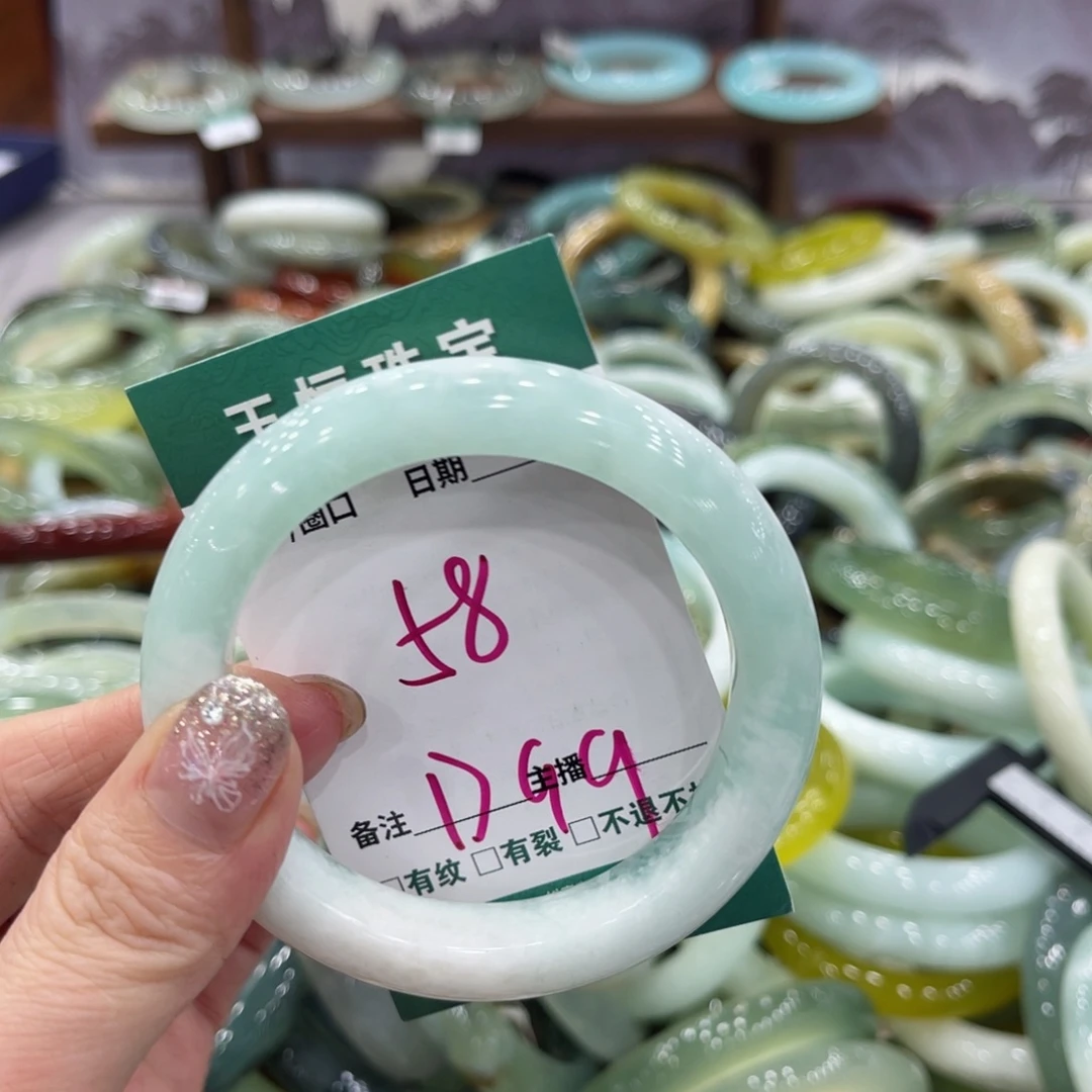 乌***.岫玉未镶嵌手镯手镯