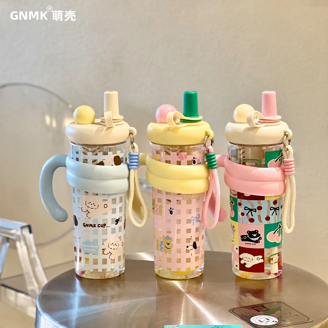 GNMK萌壳高颜值新款水杯女生大容量办公室吸管把手杯带茶仓便携