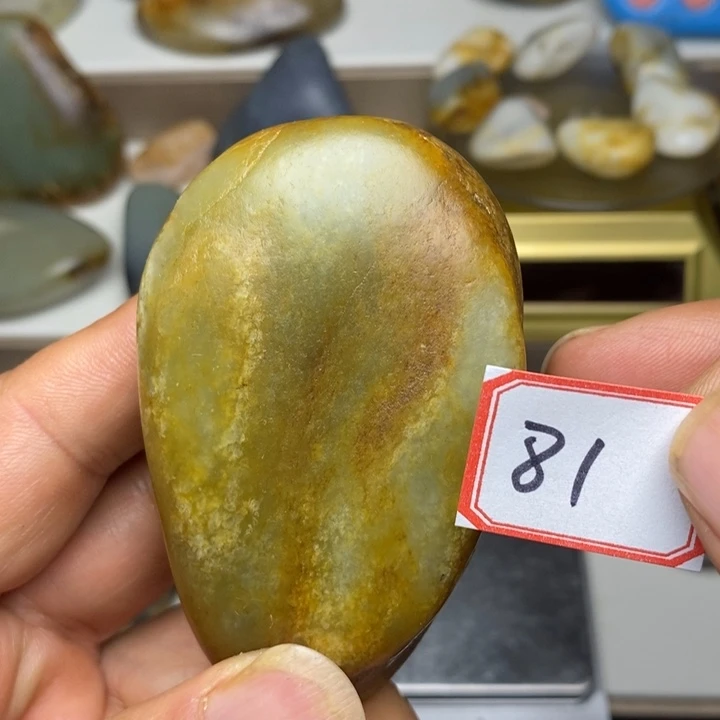 未镶嵌和田玉把件81