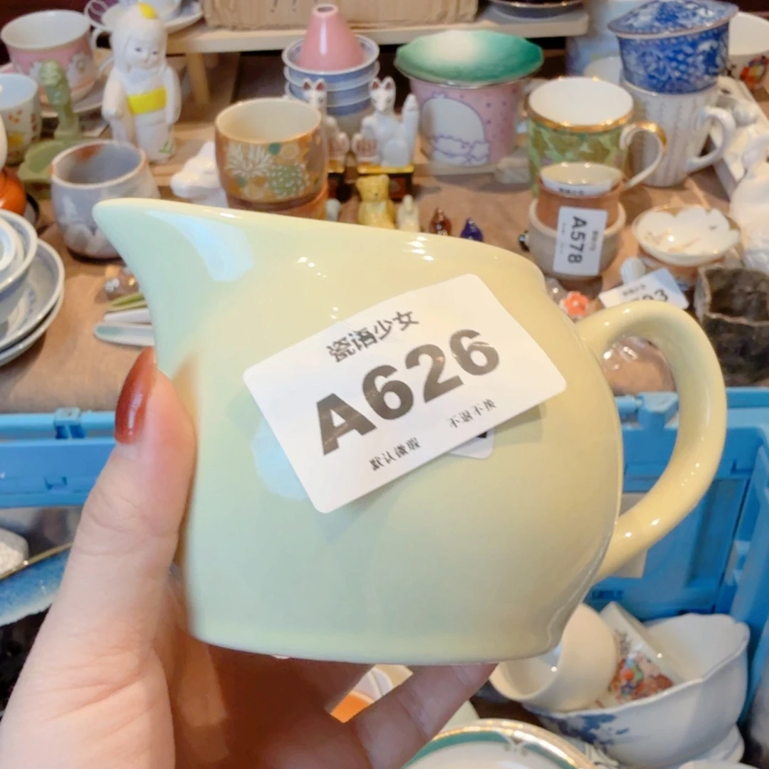 一***亿哈哈哈哈哈哈哈哈哈哈