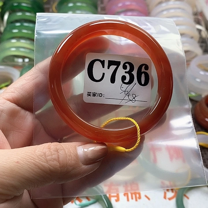 玛瑙/玉髓手镯未镶嵌