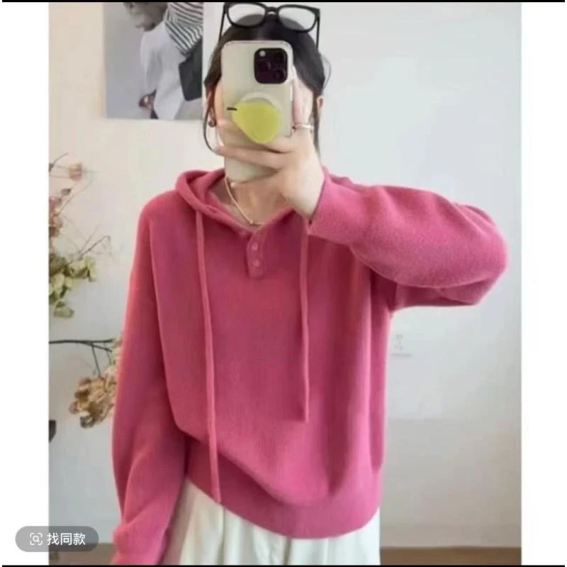 早秋显白连帽衫树莓粉三粒扣帽子衫女400