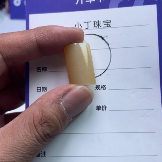 和田玉未镶嵌挂件挂件