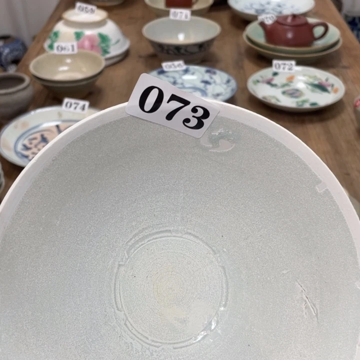 ****子漂漂亮亮的瓷器编号073