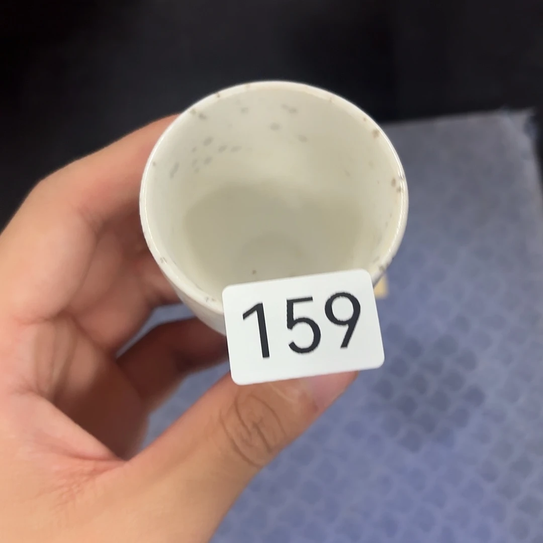 159哈哈哈哈哈哈哈哈