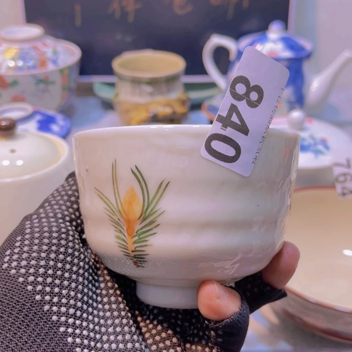 840啊啊啊啊啊啊啊啊