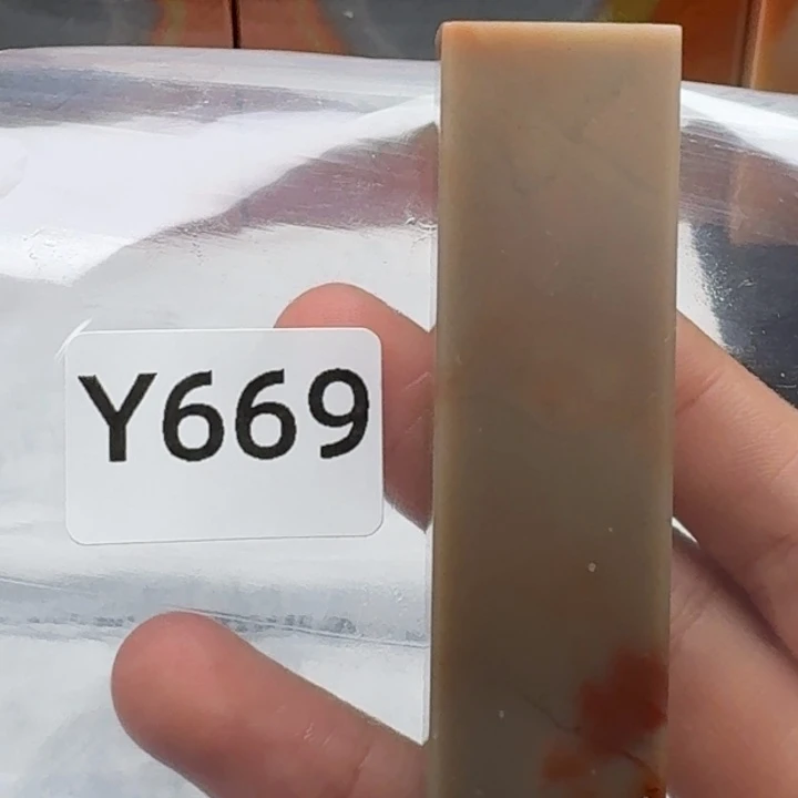 老挝石项***邓老挝 老挝 老挝