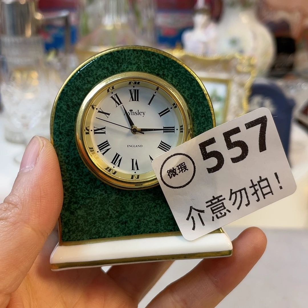 瓷器欧瓷咖啡杯水晶杯