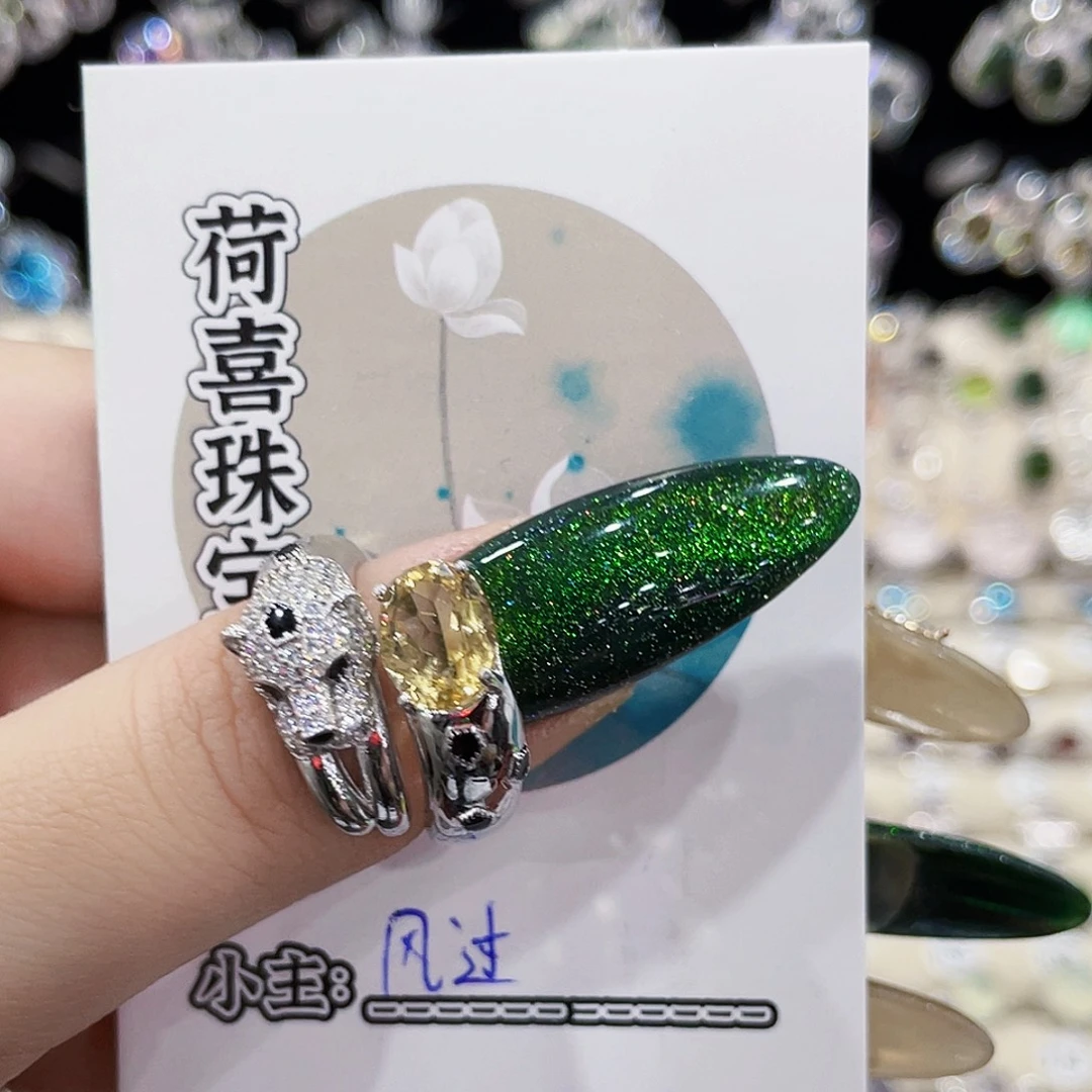 风***过烟晶戒指银S925镶嵌戒指