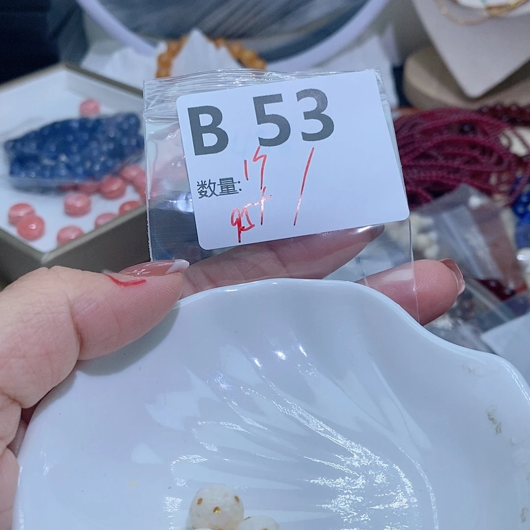 水晶珠宝半成品银S925镶嵌B53