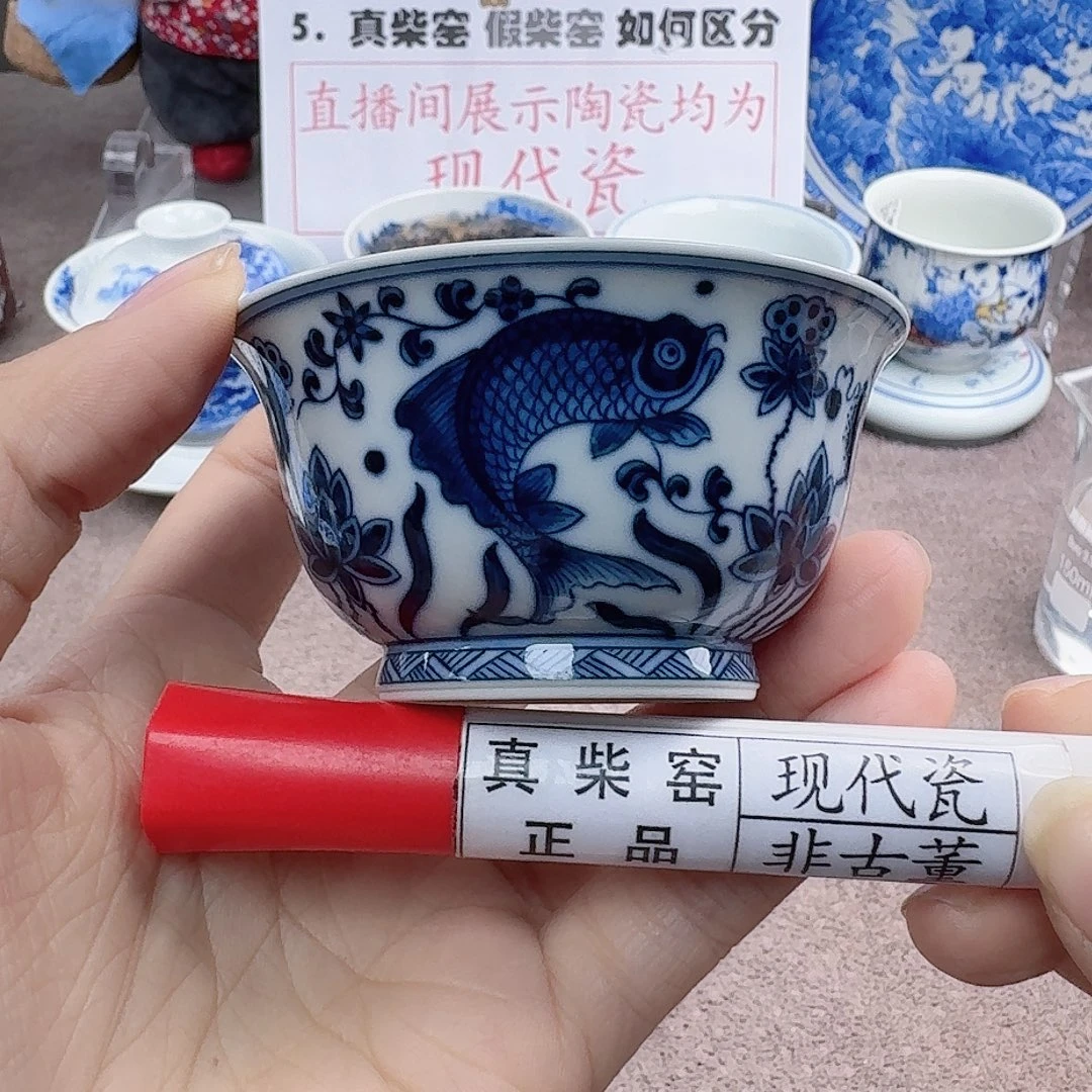 陶陶瓷艺术设计中心