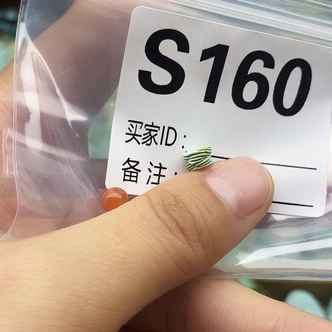 南红玛瑙未镶嵌配饰