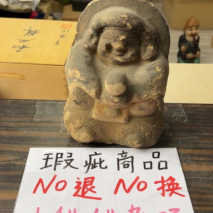美丽动人的直播间