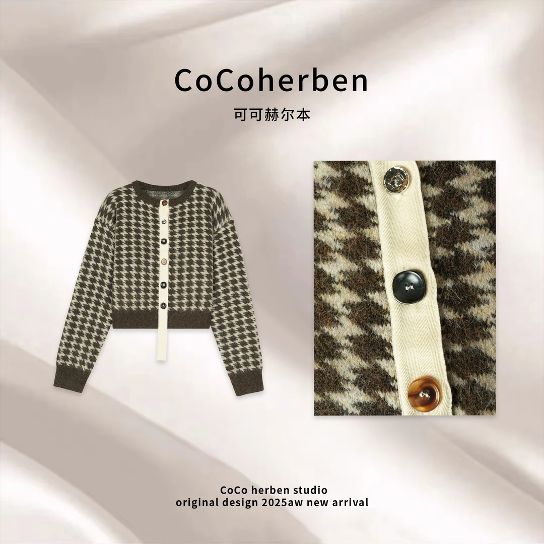 CocoHerben秋冬新款韩系慵懒风费尔岛提花针织开衫女毛衣HB1335