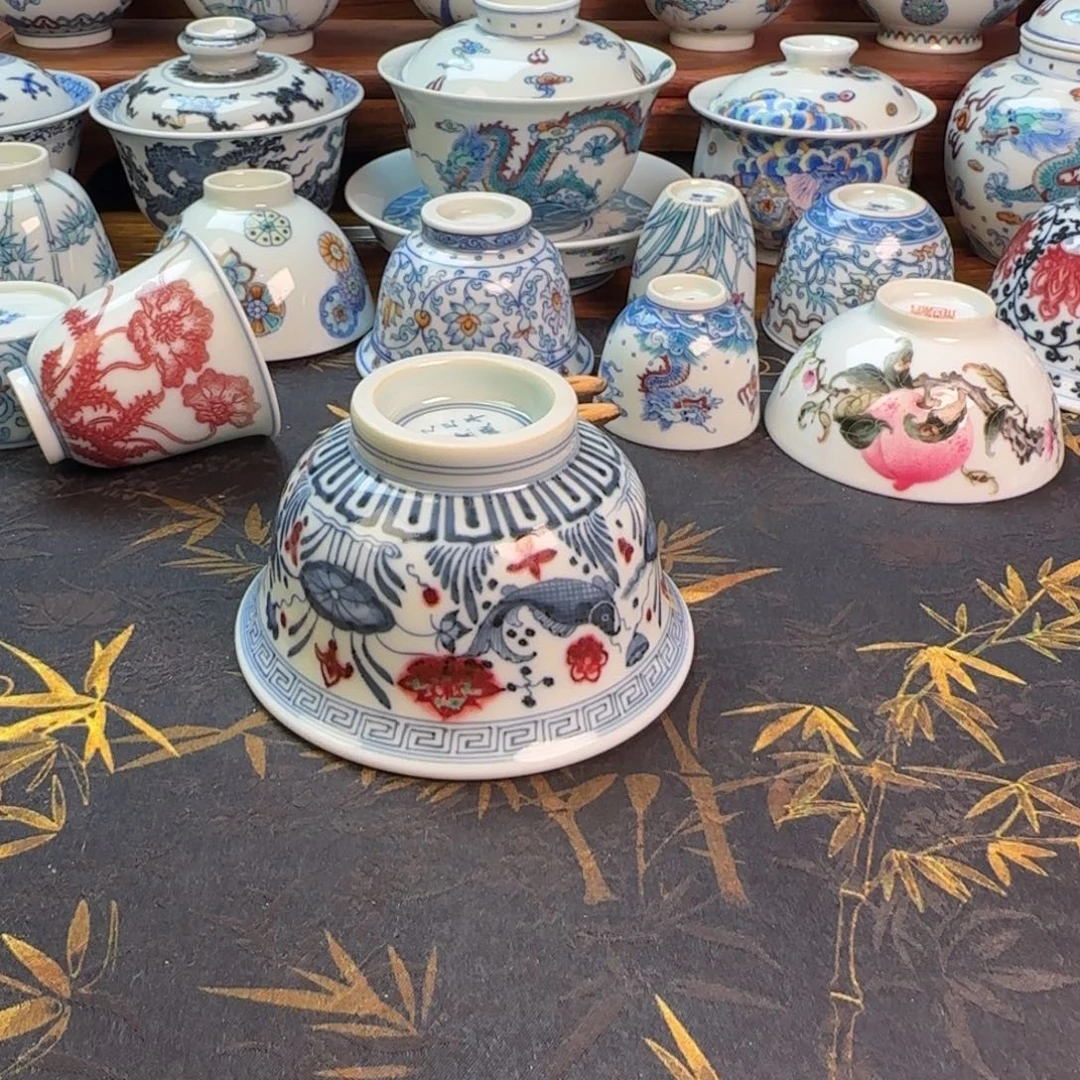 福利微瑕鱼藻釉里红压手杯