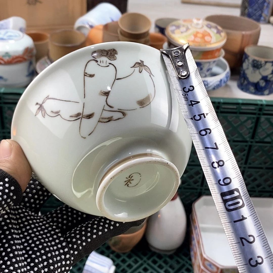 碗满28米包邮当天发货