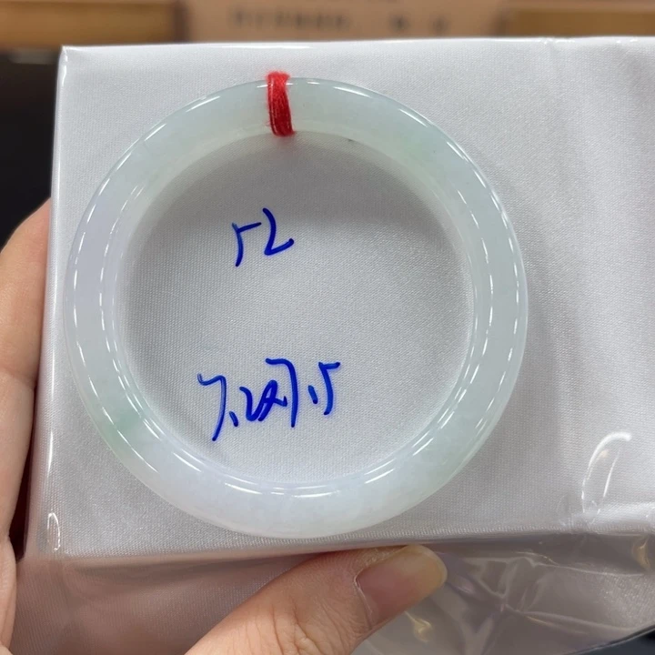 未镶嵌手镯翡翠翡翠