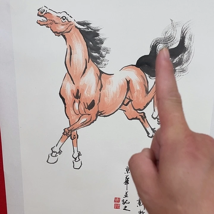 日新画作欣赏作品