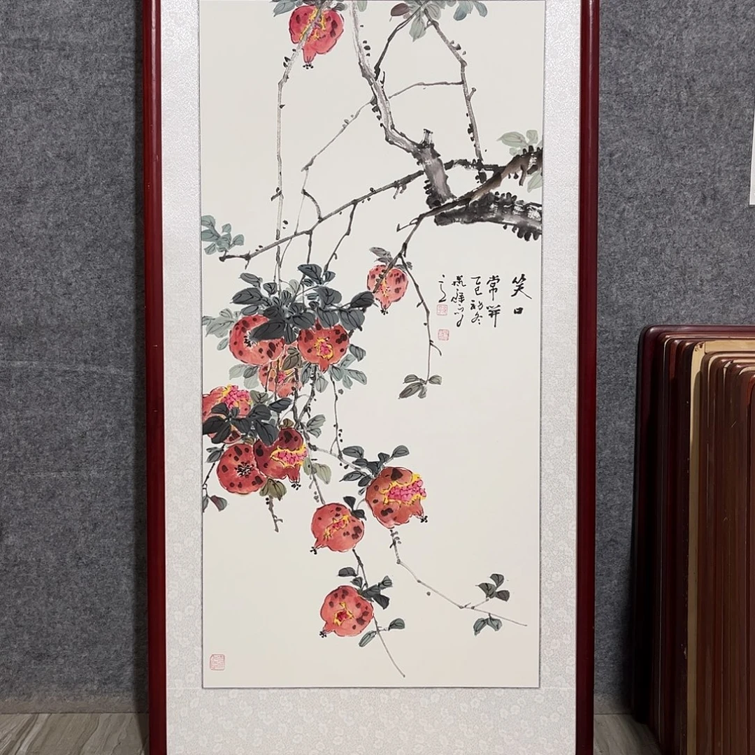 国画书画作品带框63×123