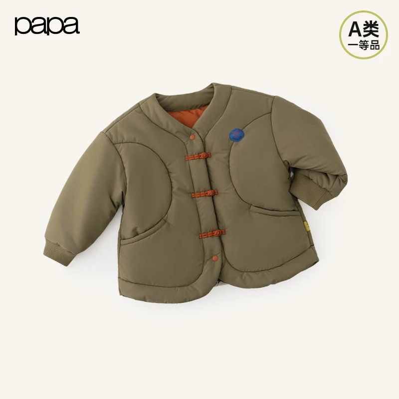 papa爬爬冬季儿童棉服男女童加厚保暖中式夹棉上衣