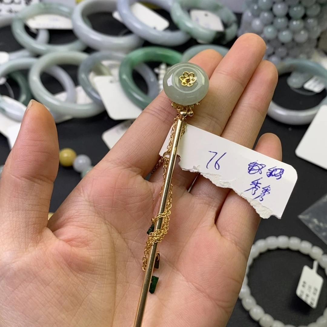 翡翠合金颈饰15790