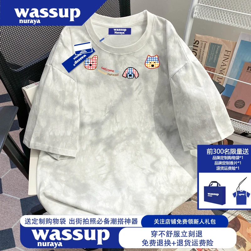 WASSUP NURAYA美式复古重磅扎染短袖t恤男士夏季300斤纯棉情侣装