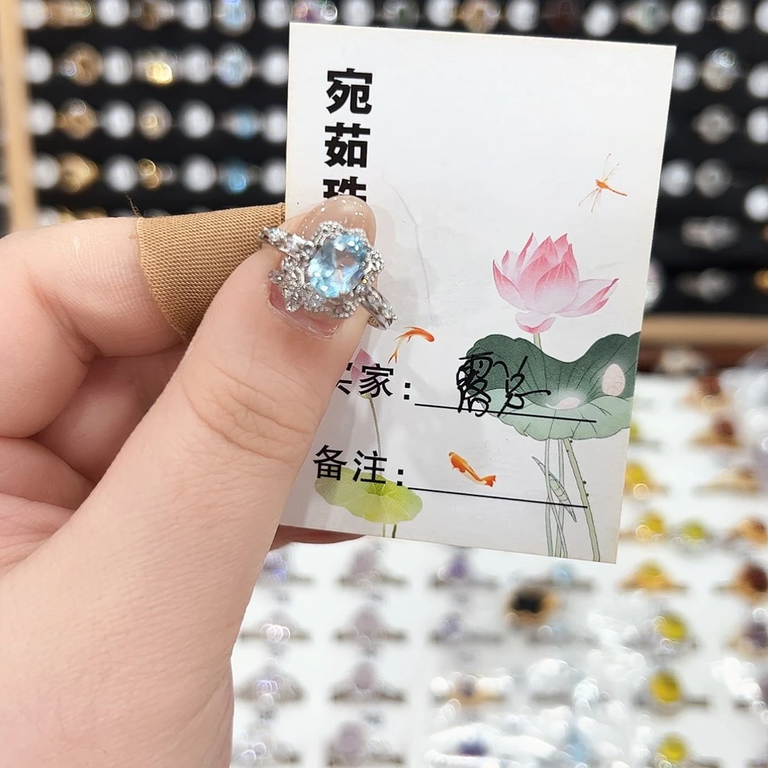 托帕石戒指银S925镶嵌超****版戒指