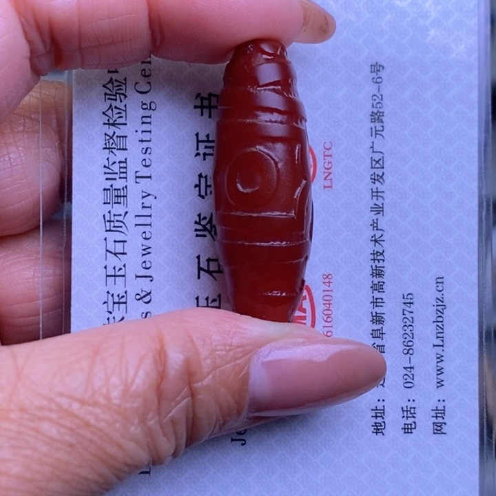 怀***王玛瑙/玉髓未镶嵌颈饰