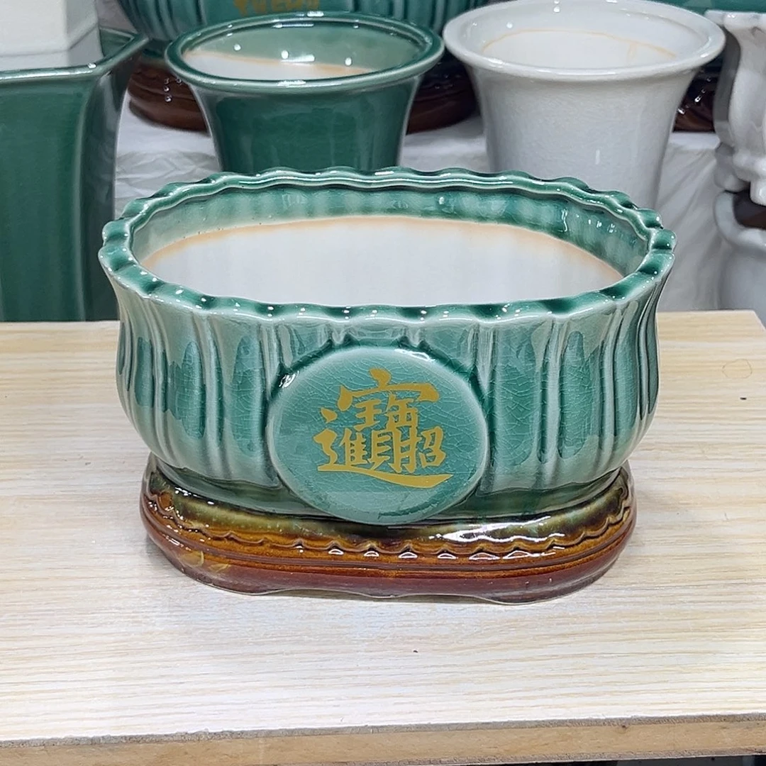 陶瓷绿植多肉微瑕花盆口径19*13*11