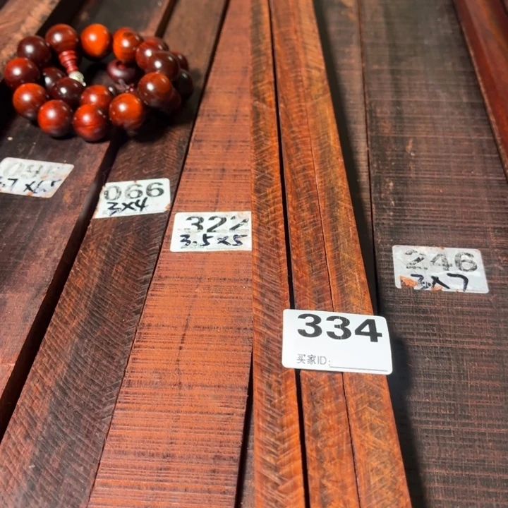 木黄*334紫檀