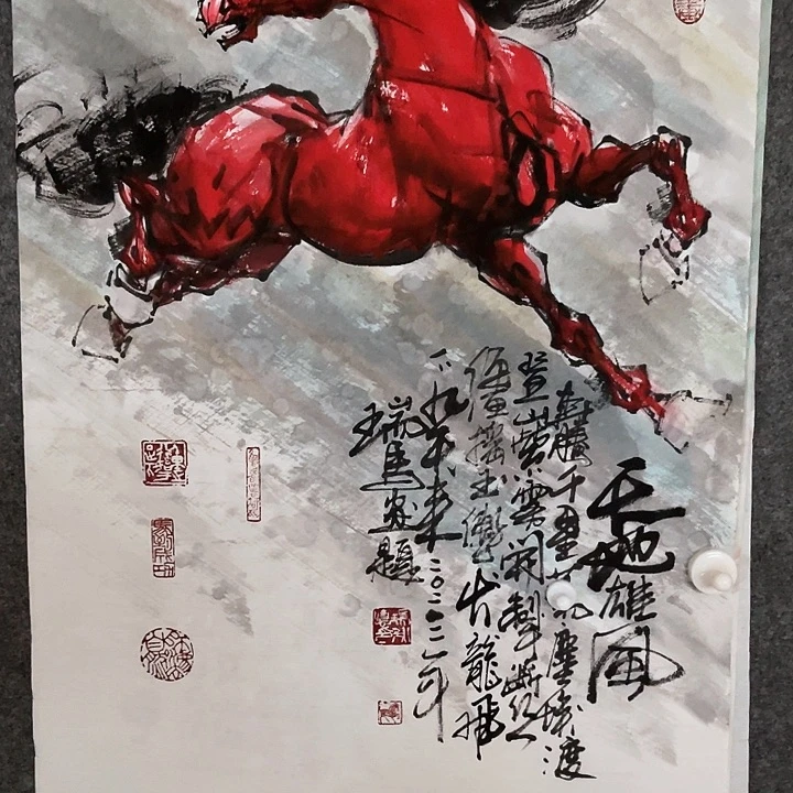 国画瑞永德书画作品骏马图