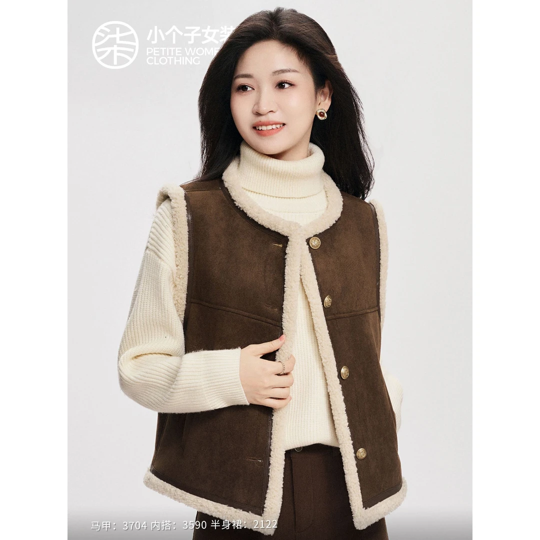 【柒量一裁】3704小个子咖色加厚马甲女款外穿文艺风上班专用小马甲