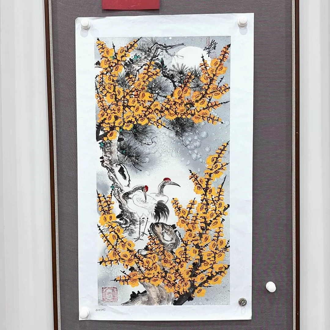 用***4国画国画作品集的