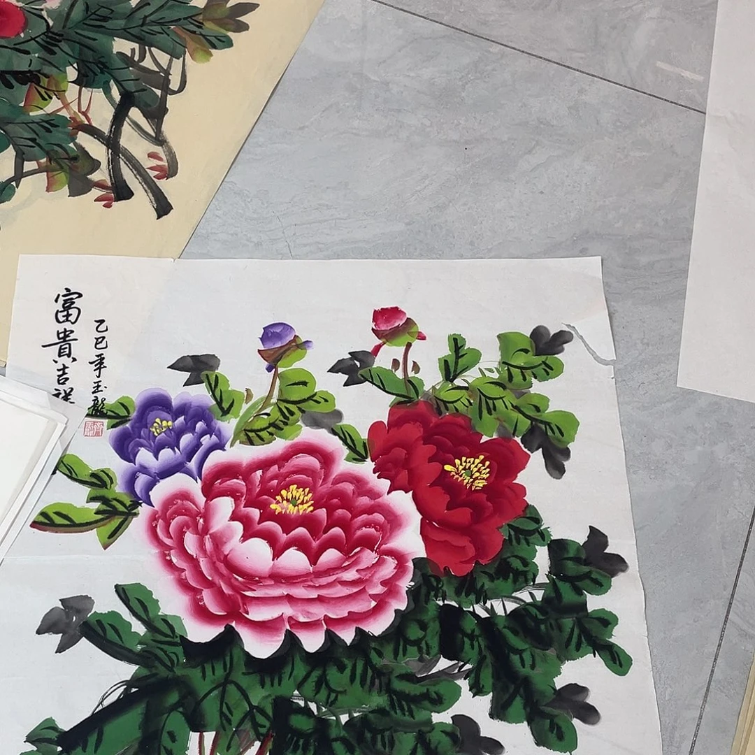 国画国画作品书法作品原稿福利