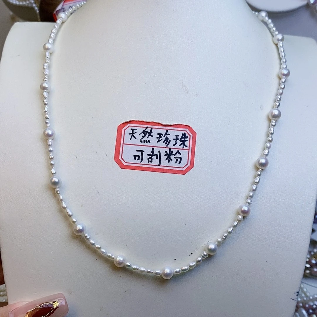 淡水珍珠颈饰银S925镶嵌