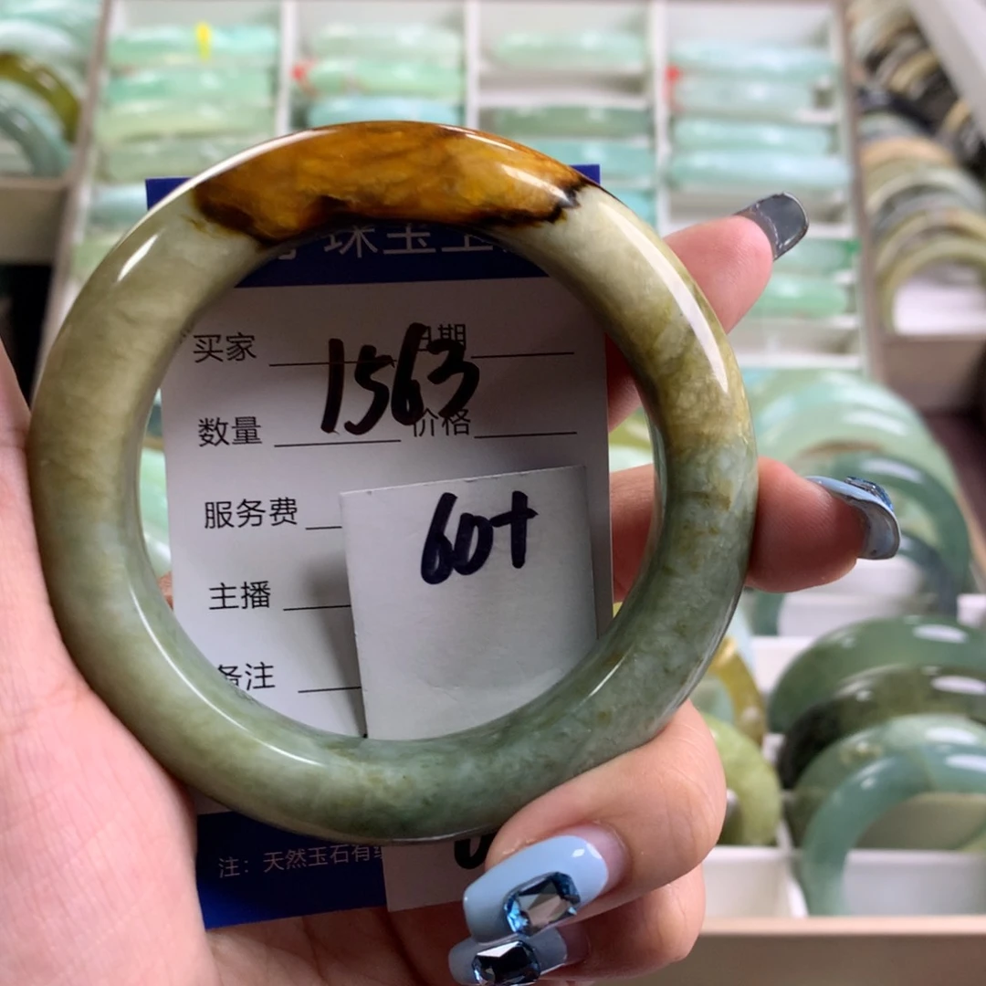 蛇纹石玉未镶嵌手镯1563