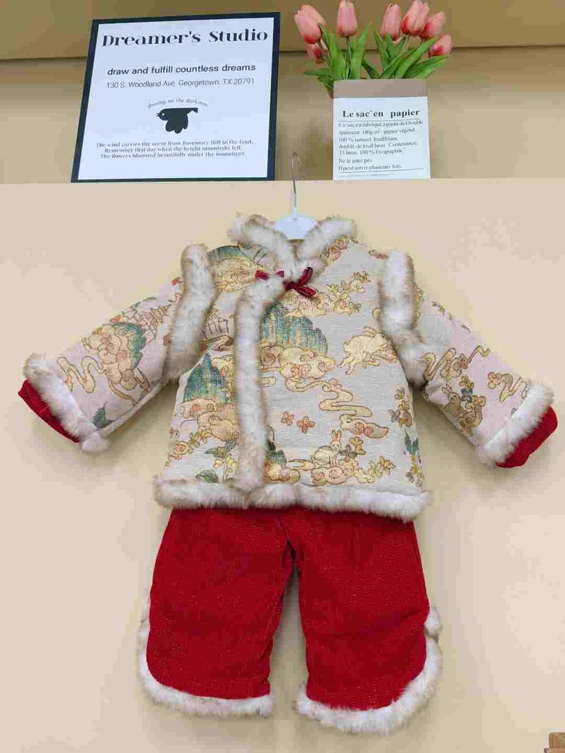 1325红色微染拜年服套装（以直播衣服为准）婴幼儿衣服