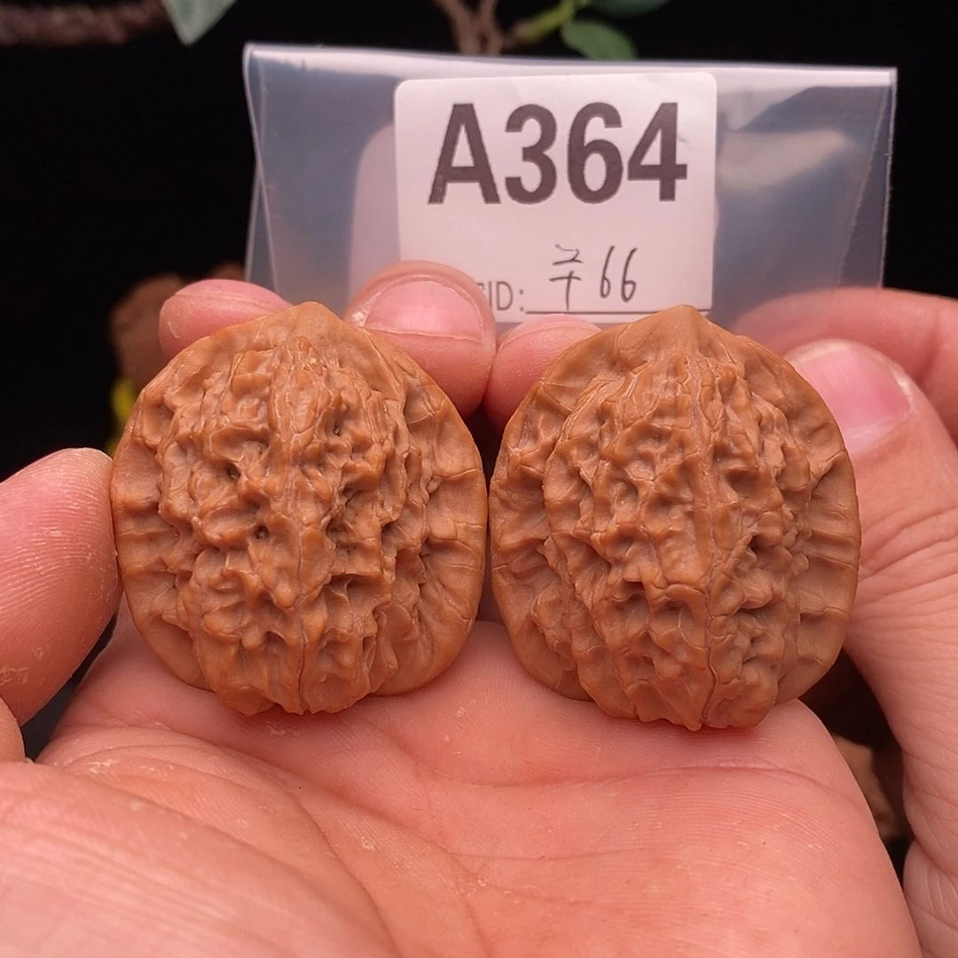 吊坠文玩核桃马老四39