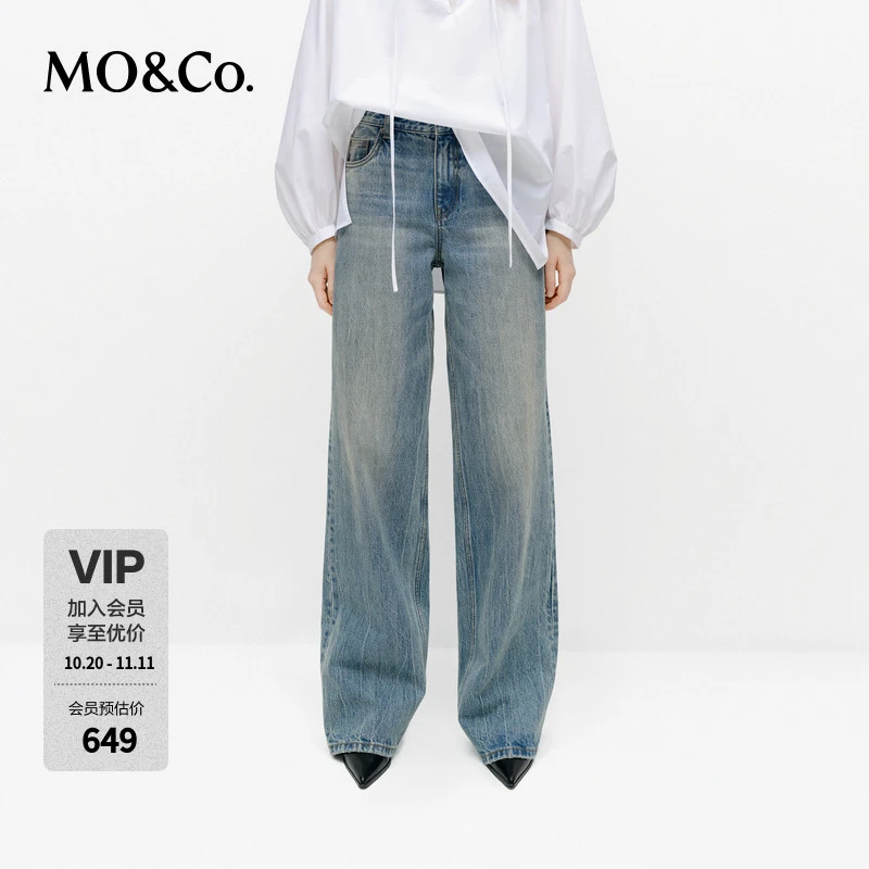 MOCO牛仔裤2025春新品手工洗磨抓痕怀旧高腰及地阔腿裤MBE1JEN022