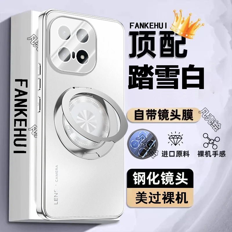 iQOO15手机壳新款镜头全包防摔支架保护套磨砂网红高级感男女适用