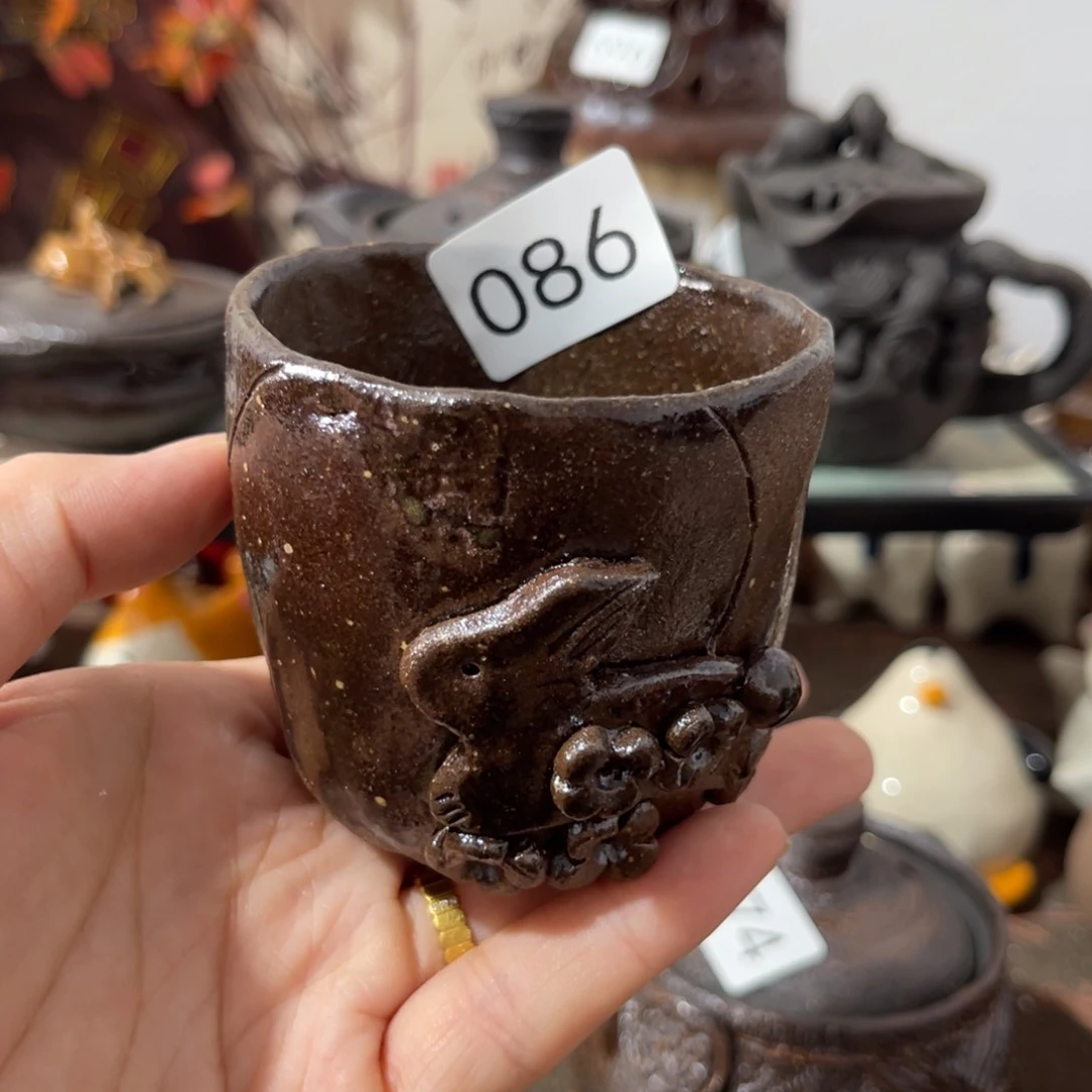 木村信弘柴烧保平