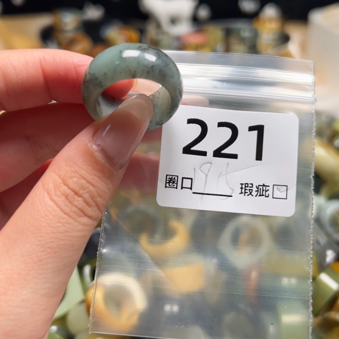 金***都蛇纹石玉未镶嵌戒指