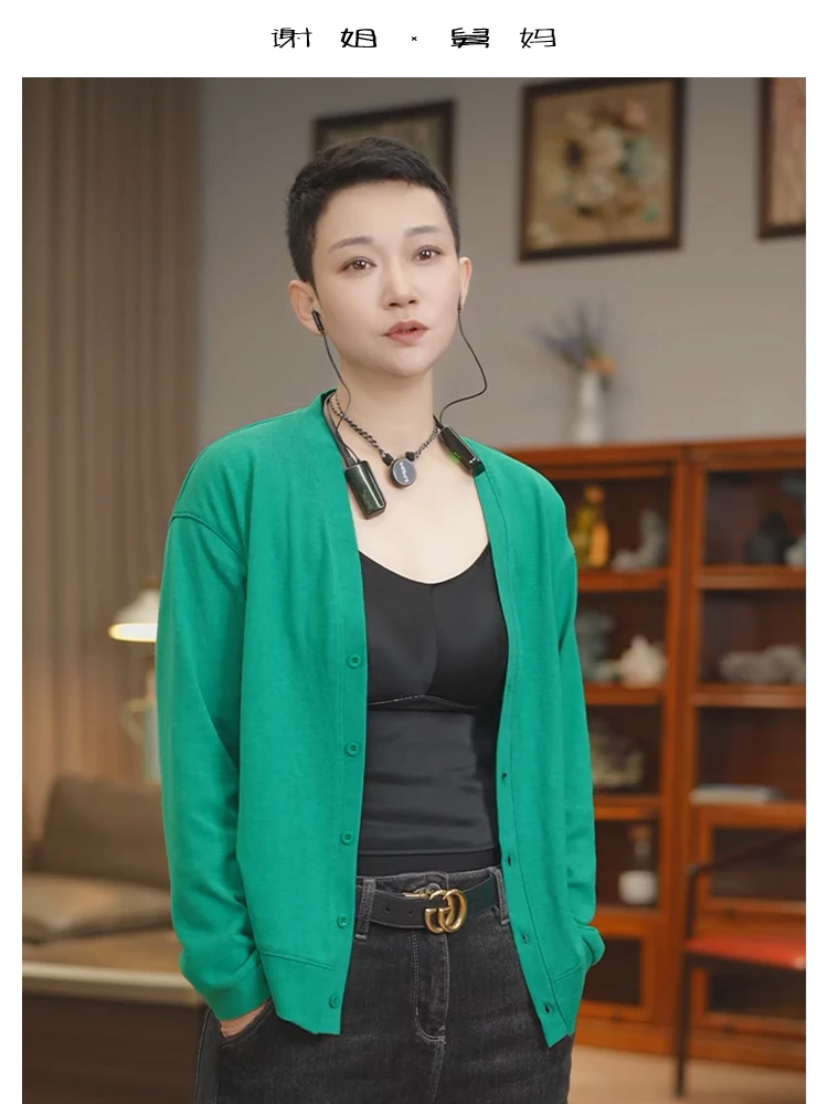 【谢姐专属】欧版时尚轻奢2025爆款新款春秋女士开衫针织衫26556
