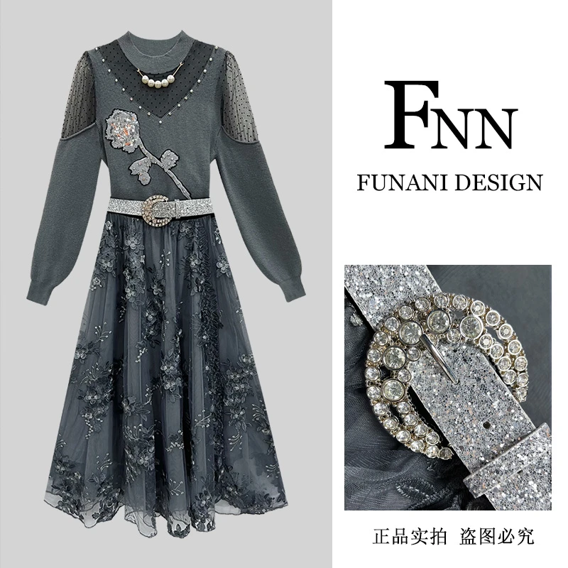 芙娜妮法式圆领秋季新款时尚气质女设计感小众长袖两件套F2432095