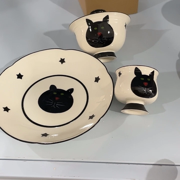 扭扭捏捏扭扭捏捏那你呢